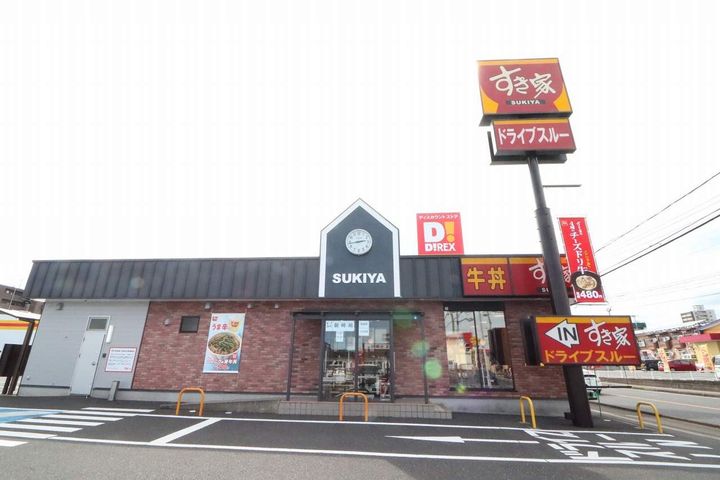 ウエストヒルズマンションの周辺