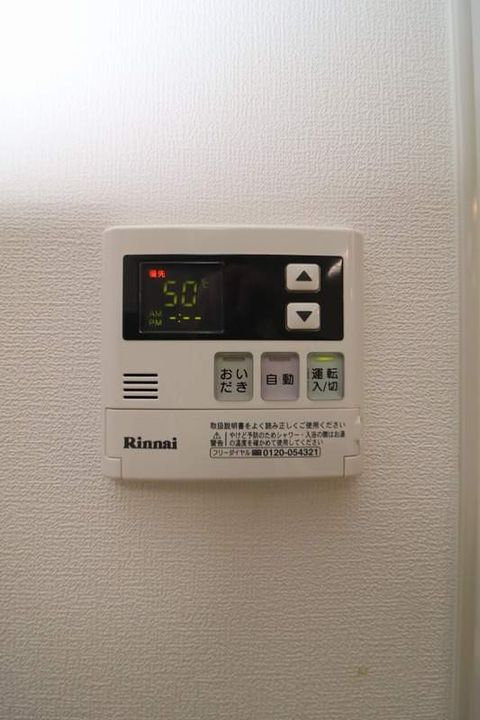 サンティアナ志布志の内装