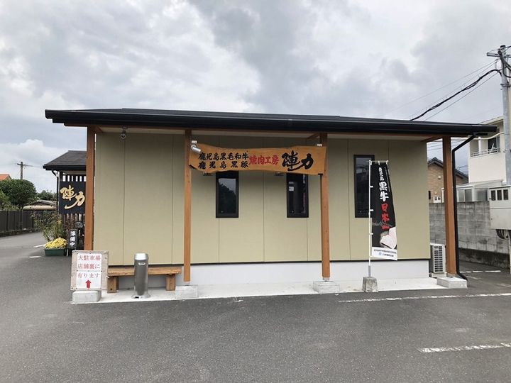 サンモール・N Ⅰの周辺