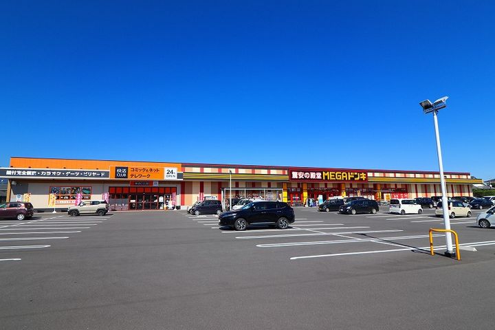 サンモール・N Ⅰの周辺