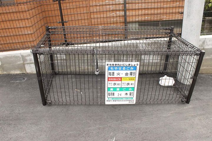 サンハイツ川西K棟のその他画像