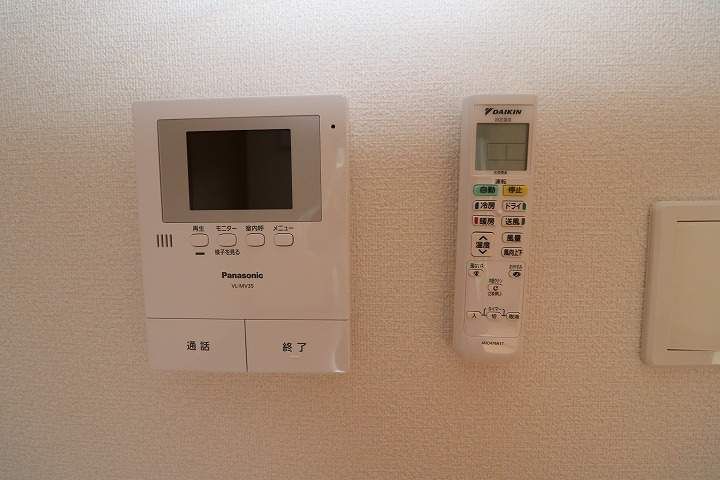サンハイツ川西K棟のその他画像