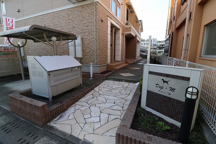 デフィーMのその他画像