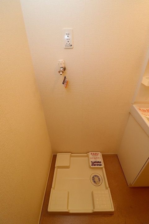 フランメゾンⅠの内装