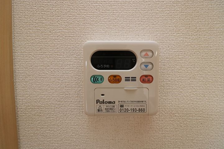 ハピネスフラワー2の内装