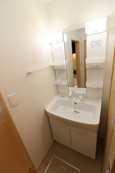 ハピネスフラワー2のその他画像