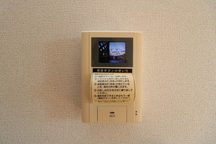 Y’Sコート壱番館 Ⅰのその他画像