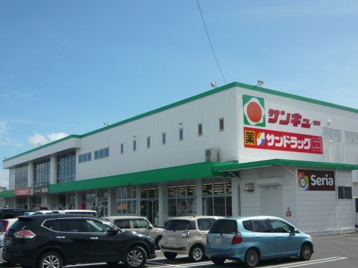 Y’Sコート壱番館 Ⅰの周辺