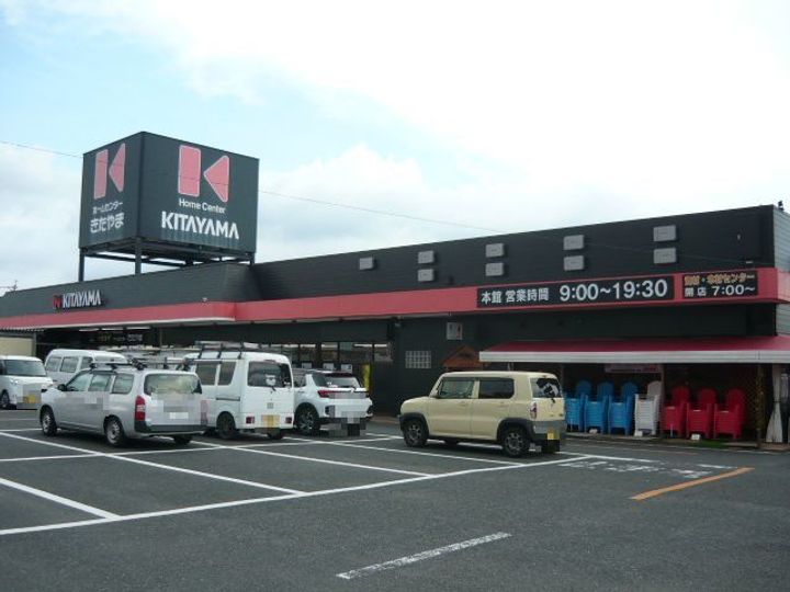 Y’Sコート壱番館 Ⅰの周辺