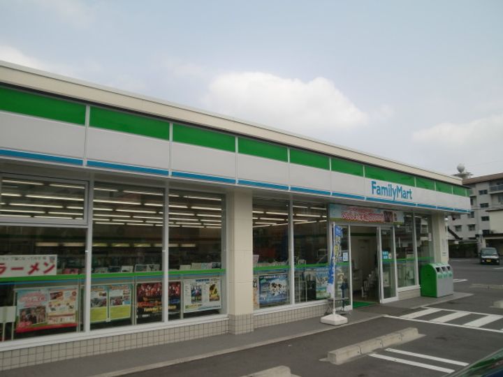 サンリブレ寿の周辺