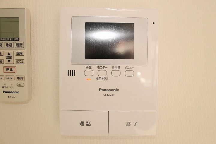 ユニオンレストⅤのその他画像