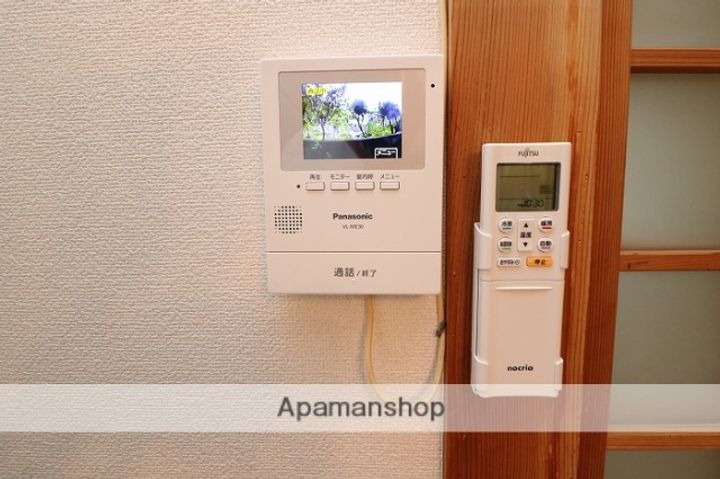 サニーハイツのその他画像