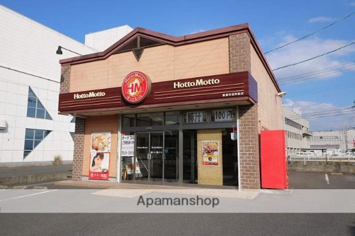 サニーハイツの周辺