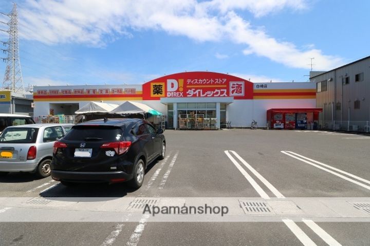 ロイヤルパレスⅡの周辺