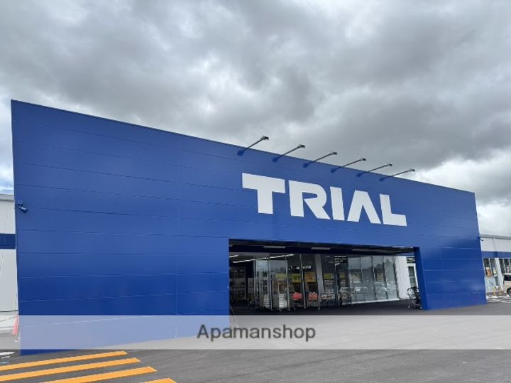 西原台ハイツの周辺