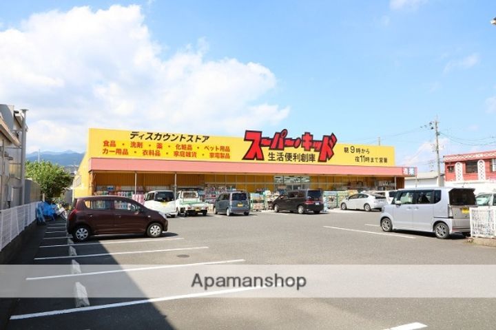 西原台ハイツの周辺