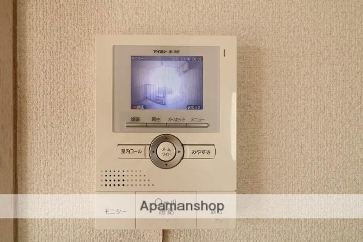 アークガーデンC棟のその他画像