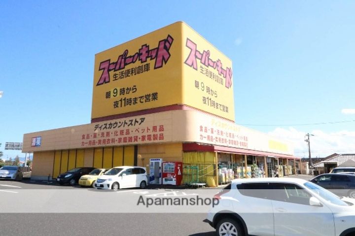 アークガーデンC棟の周辺