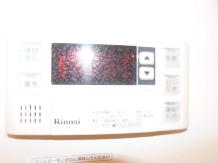 サンフラワー寿の内装