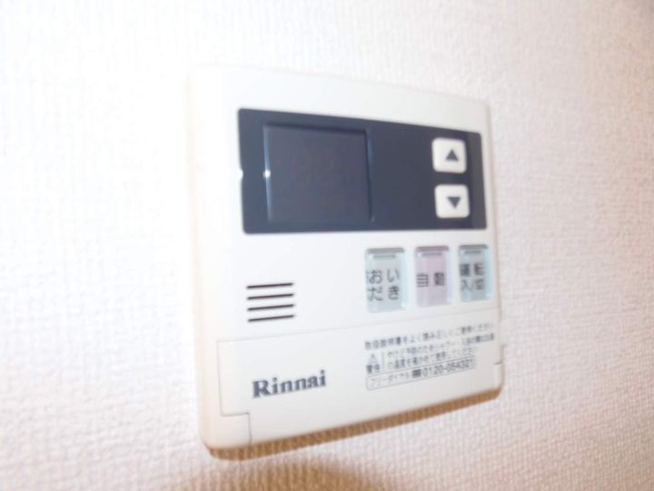 サンフラワー寿の内装