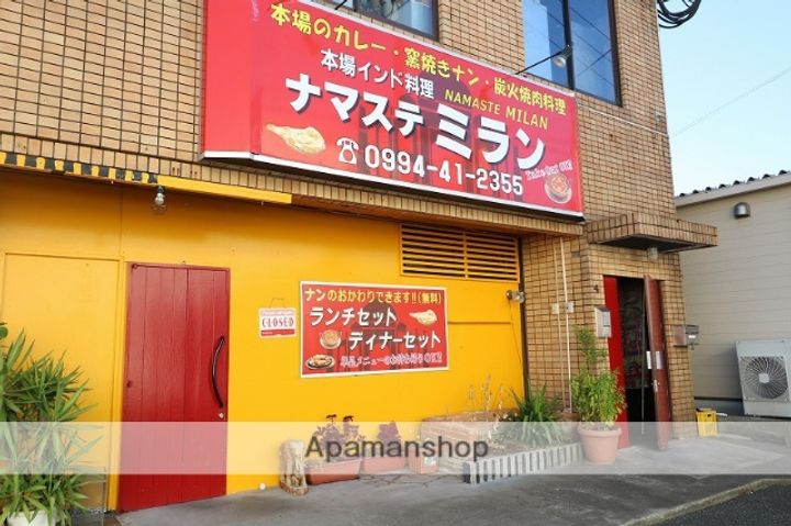 ウッドステージの周辺