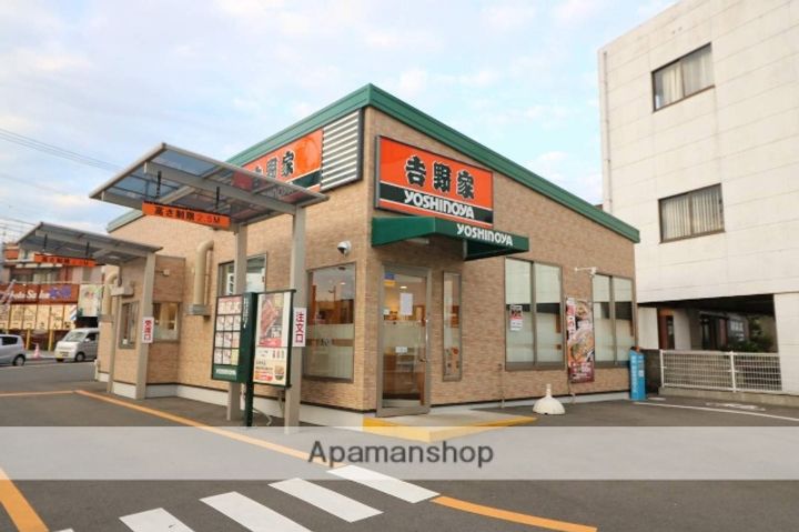 コーポ丸輪 A棟の周辺