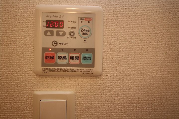 Y’Sコート参番館の内装