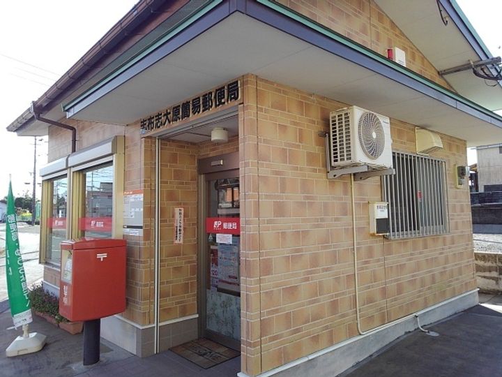 シャロームⅡの周辺