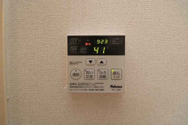サン ウイングの内装