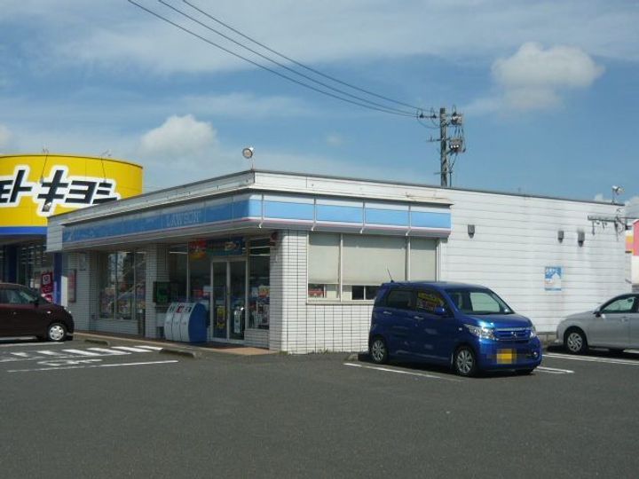 サン ウイングの周辺