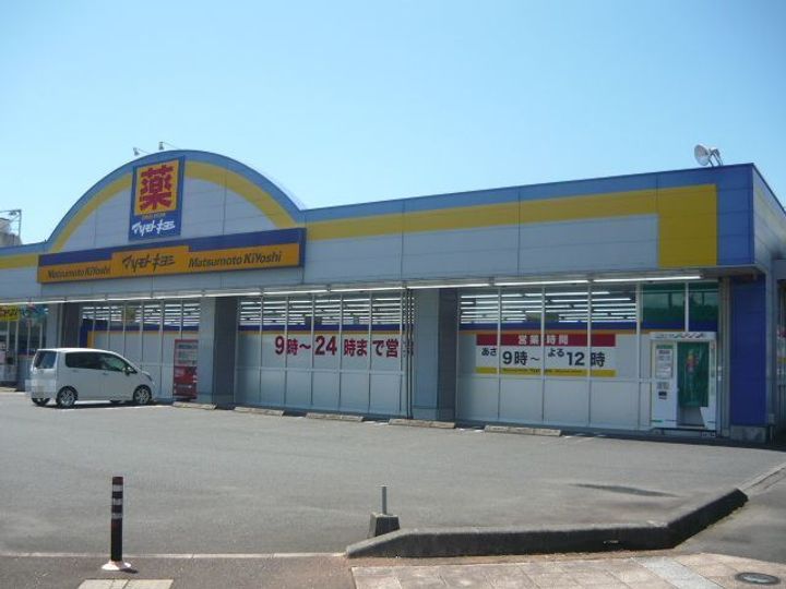 デフィーMの周辺