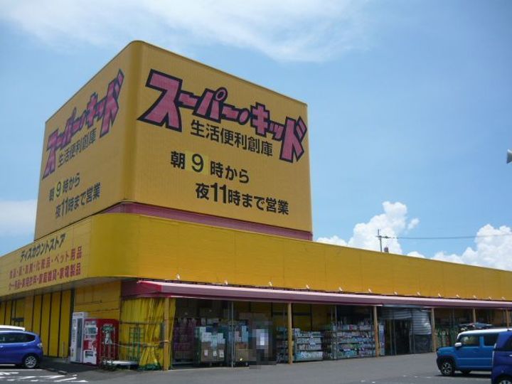 エルミタージュ・トミの周辺