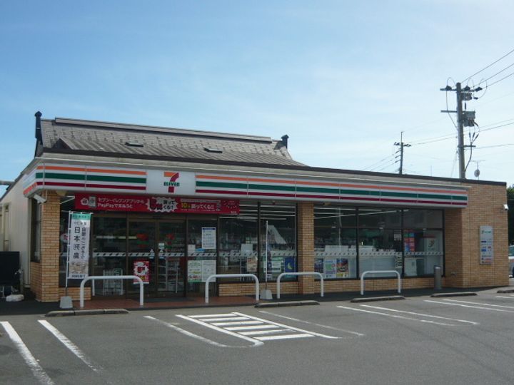 サンフラワー白崎の周辺
