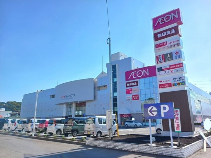 サンフラワー白崎の周辺