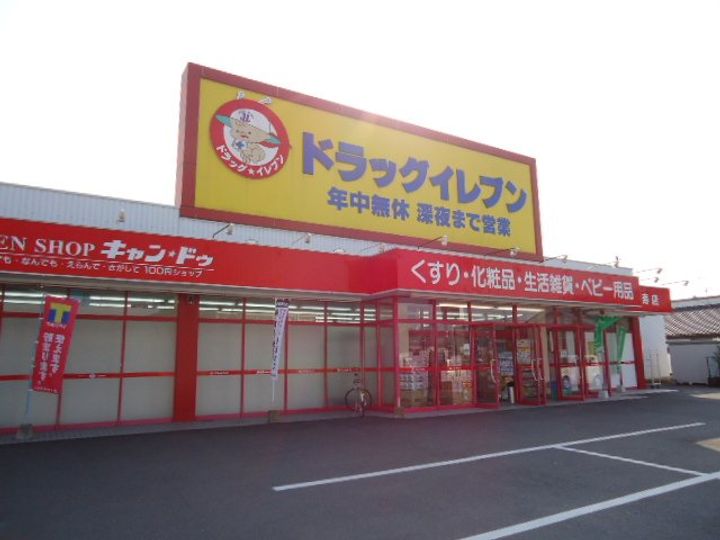 マロニエの周辺
