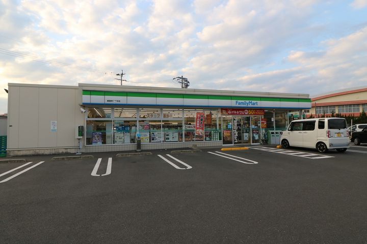 サニーブレイスYOMO B棟の周辺