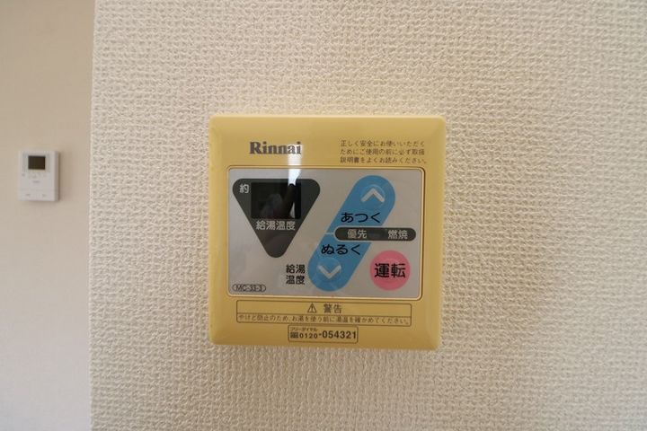 セジュール札元 B棟の内装