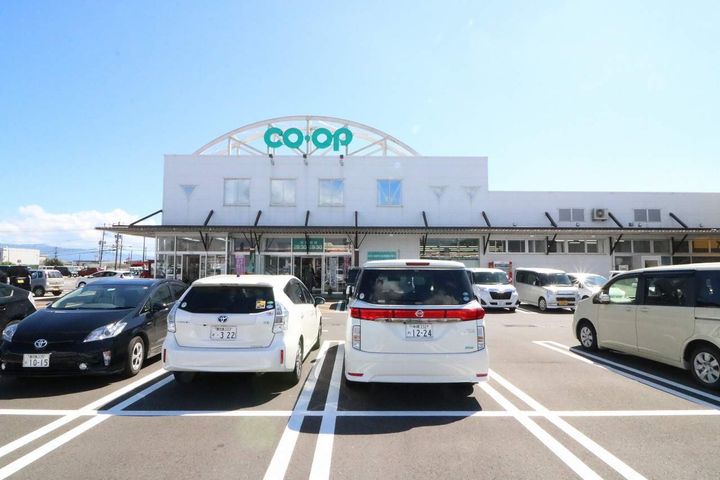 セジュール札元 B棟の周辺