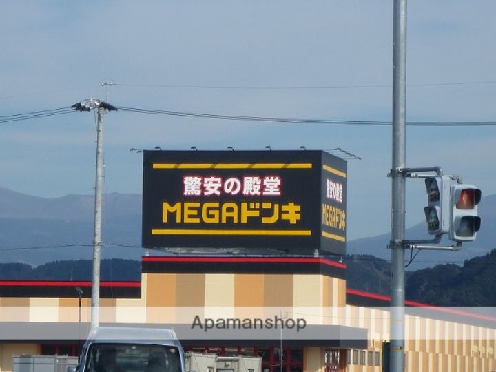 鹿児島県霧島市隼人町見次の賃貸マンションの周辺