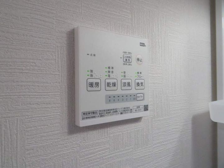 鹿児島県霧島市隼人町真孝の賃貸アパートのその他画像