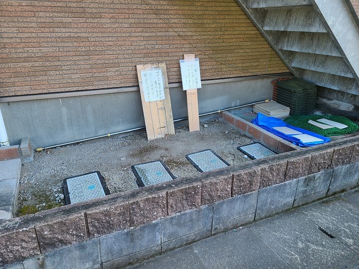 鹿児島県霧島市溝辺町崎森の賃貸アパートのその他画像