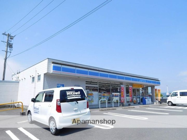 鹿児島県姶良市加治木町木田の賃貸アパートの周辺