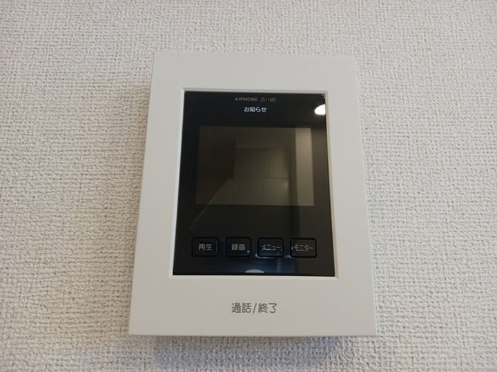 シャルールのその他画像