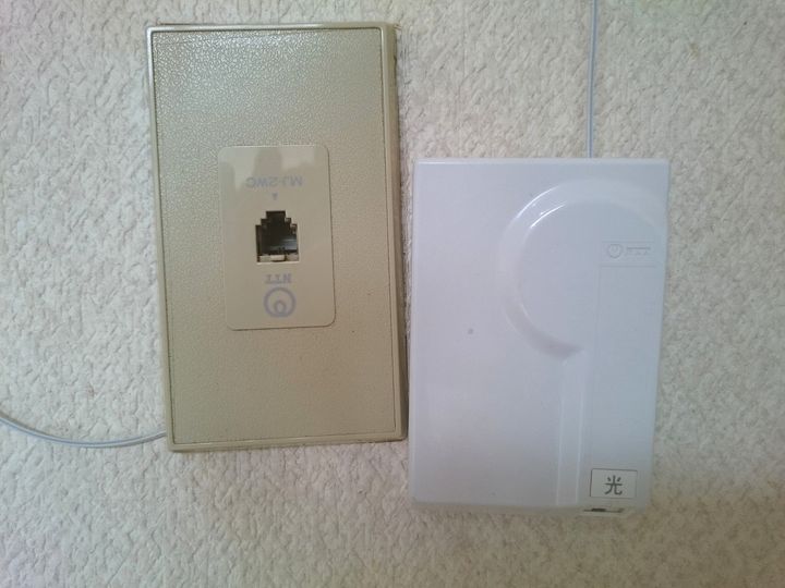 ジュネス古川のその他画像