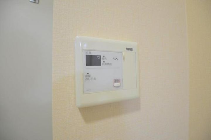 広島県広島市安佐北区可部南4(マンション)の賃貸物件のその他画像