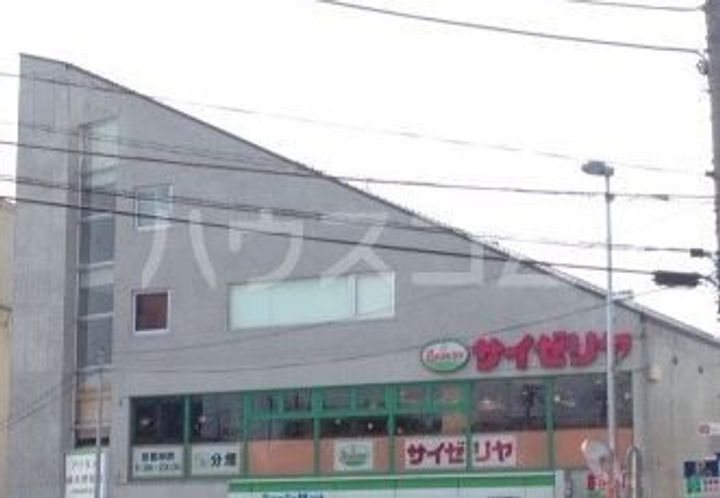 オークスヒヤマの周辺