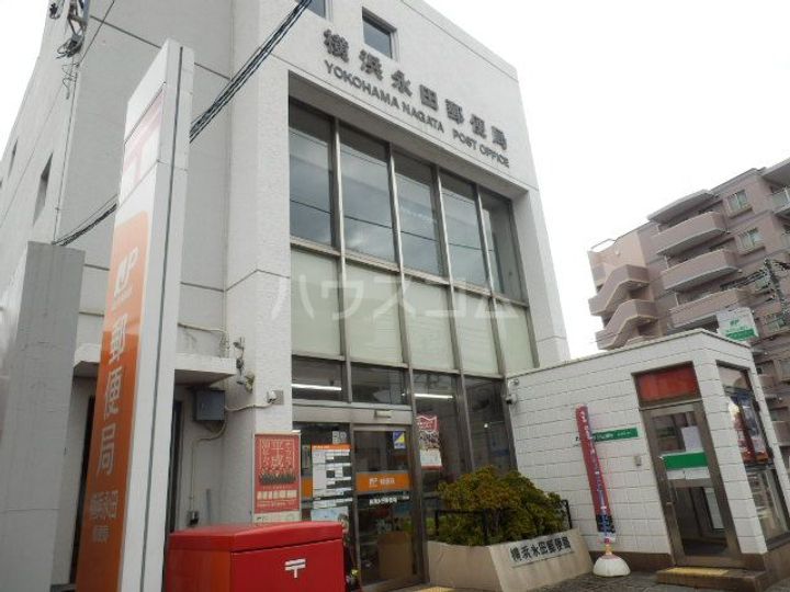 アソルティ横浜保土ヶ谷の周辺