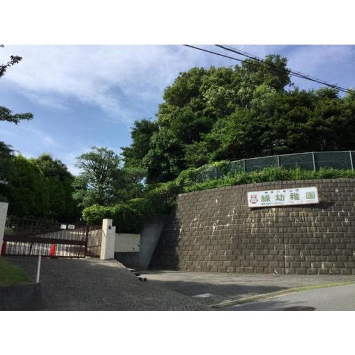 サンフレグランスの周辺