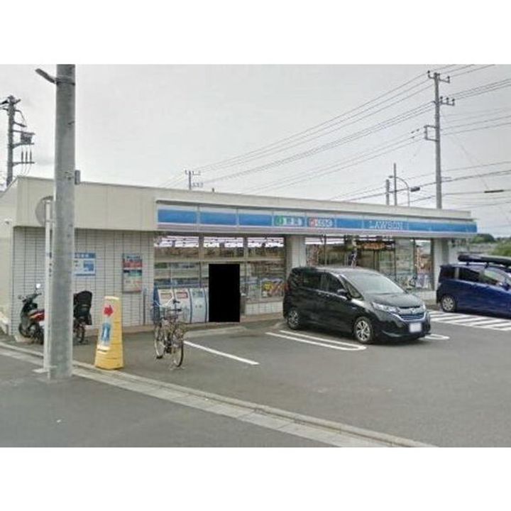サンフレグランスの周辺