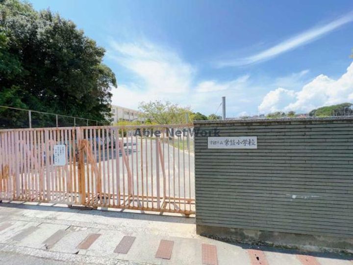 グランドールのその他画像